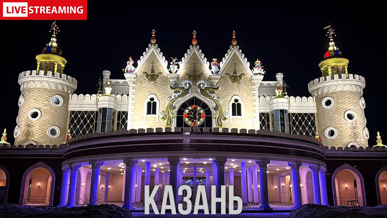  ❄️ Казань: Старо-Татарская слобода и озеро Кабан, Туган Авылым, Экият, Петербургская и не только