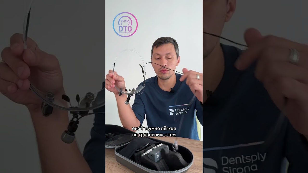Отзыв на бинокулярную оптику Q-Optics от стоматолога-хирурга Артемия Петровича Бойко