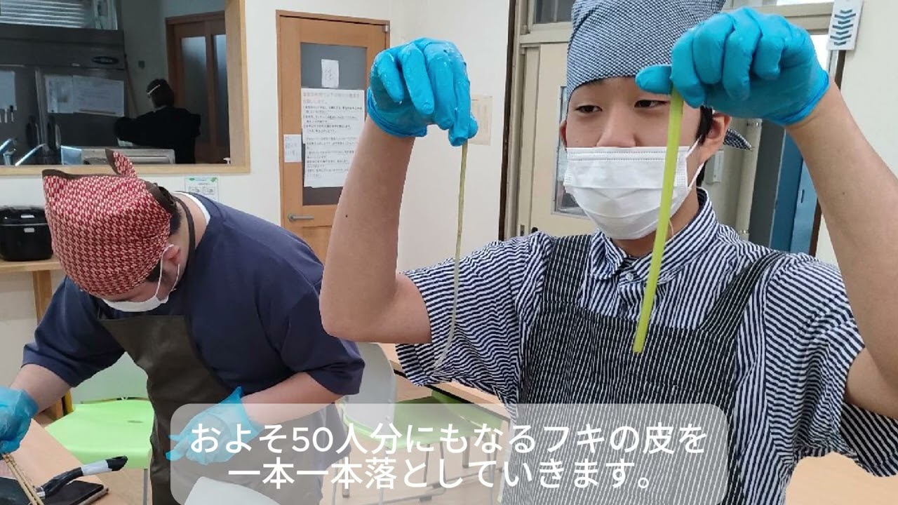 【成果発表動画2025】庭ラボ