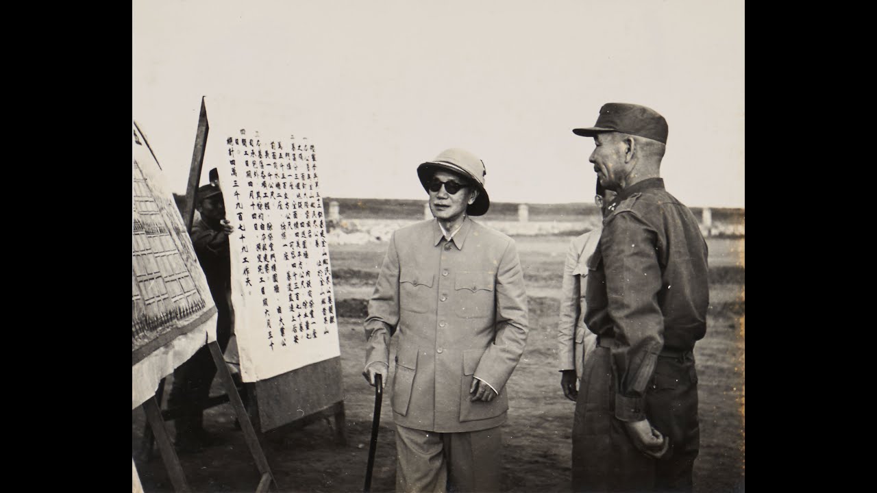 2021:10:11胡璉將軍新書發表會精華MV