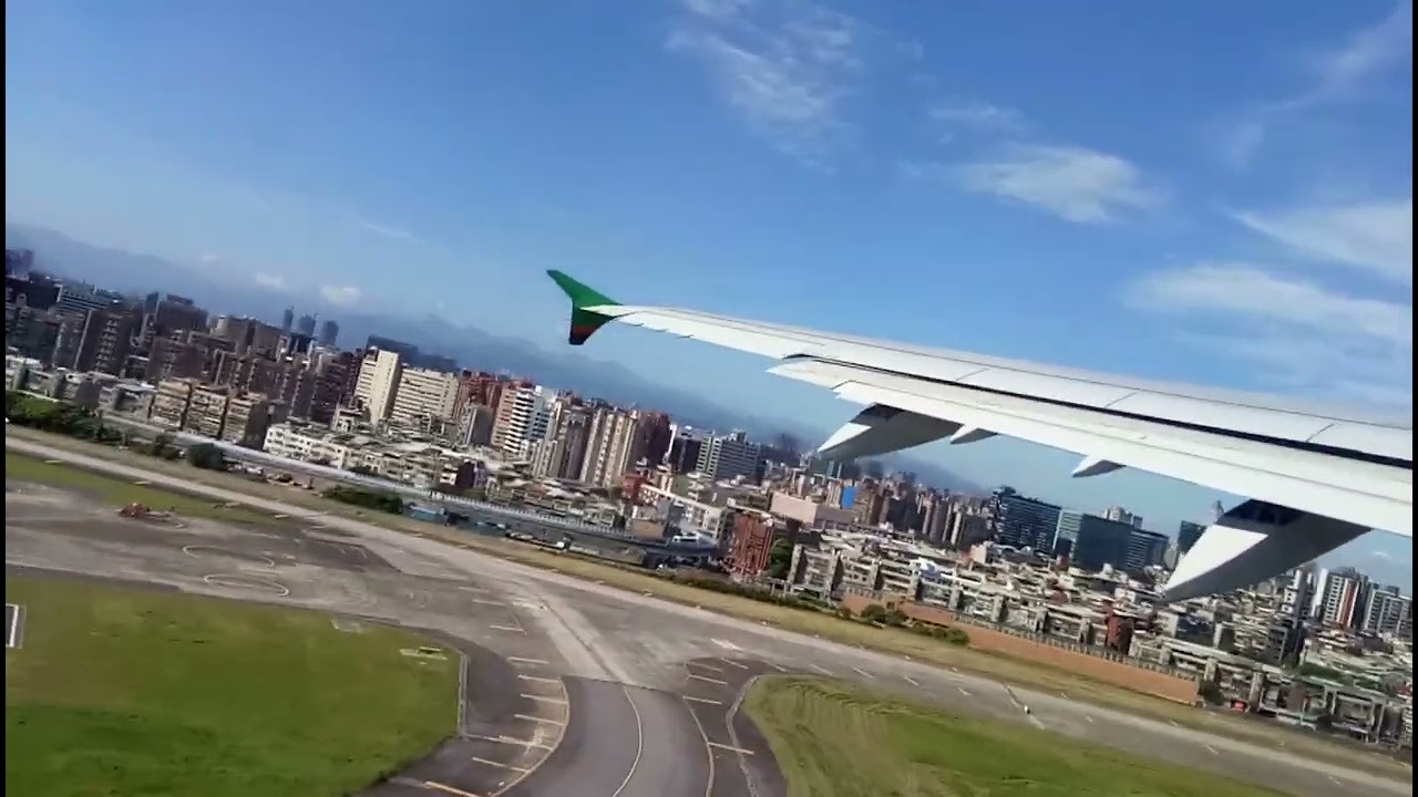 立榮航空 UNI AIR (長榮航空 EVA AIR)：台北(松山 TSA) → 澎湖(澎湖 MZG)【起飛】(2020.06.16.TUE)
