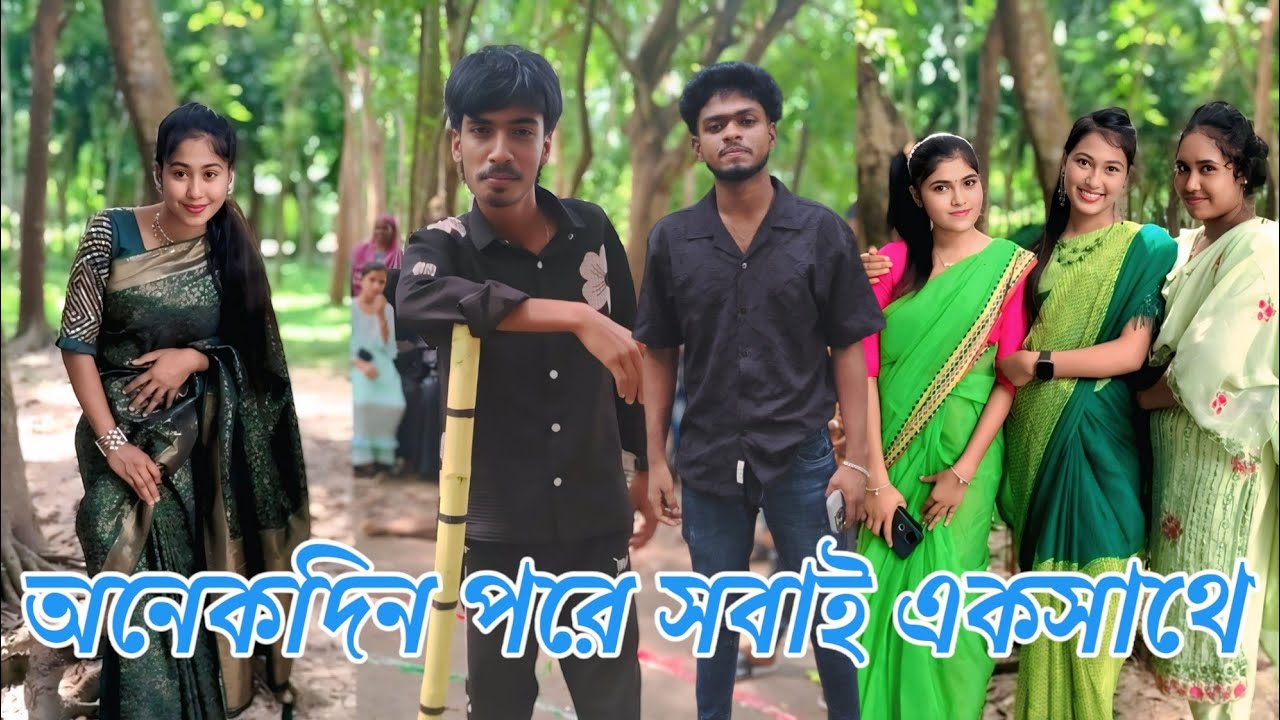  অনেক দিন পর বিপ্লব শোভা মনির নাইমা মিম আলামিন সবাই একসাথে আজ কার শুটিংয়ে এলো 🥰🥰🥰