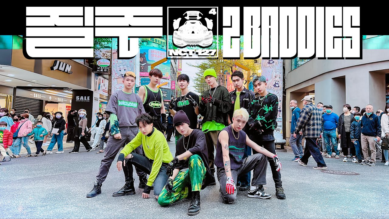 [KPOP IN PUBLIC ONE TAKE]NCT 127 엔시티 127 '질주 (2 Baddies)' Dance Cover by Mermaids Taiwan #질주 #NCT127