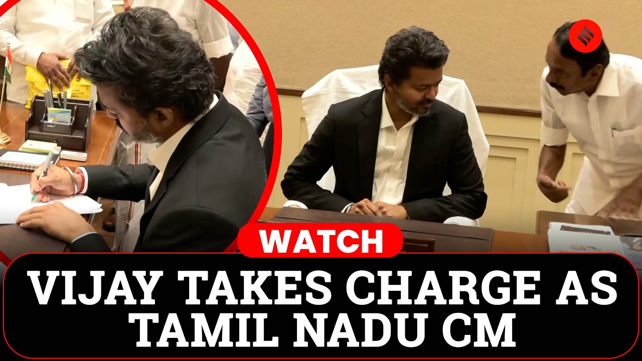 Vijay Takes Charge as Tamil Nadu Chief Minister at Secretariat | Tamil Nadu CM | Vijay Thalapathy
