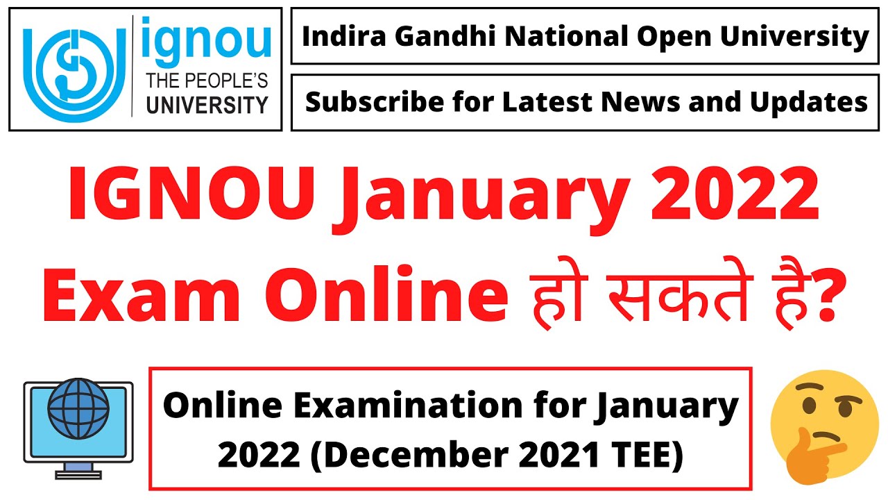 IGNOU January 2022 Exam Online हो सकते है? | IGNOU Open Book Exam? Complete Details