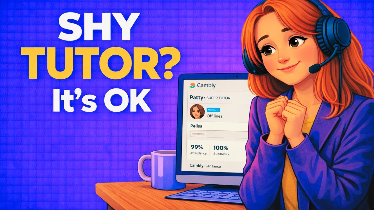 Shy Tutor? You&rsquo;re Not at a Disadvantage