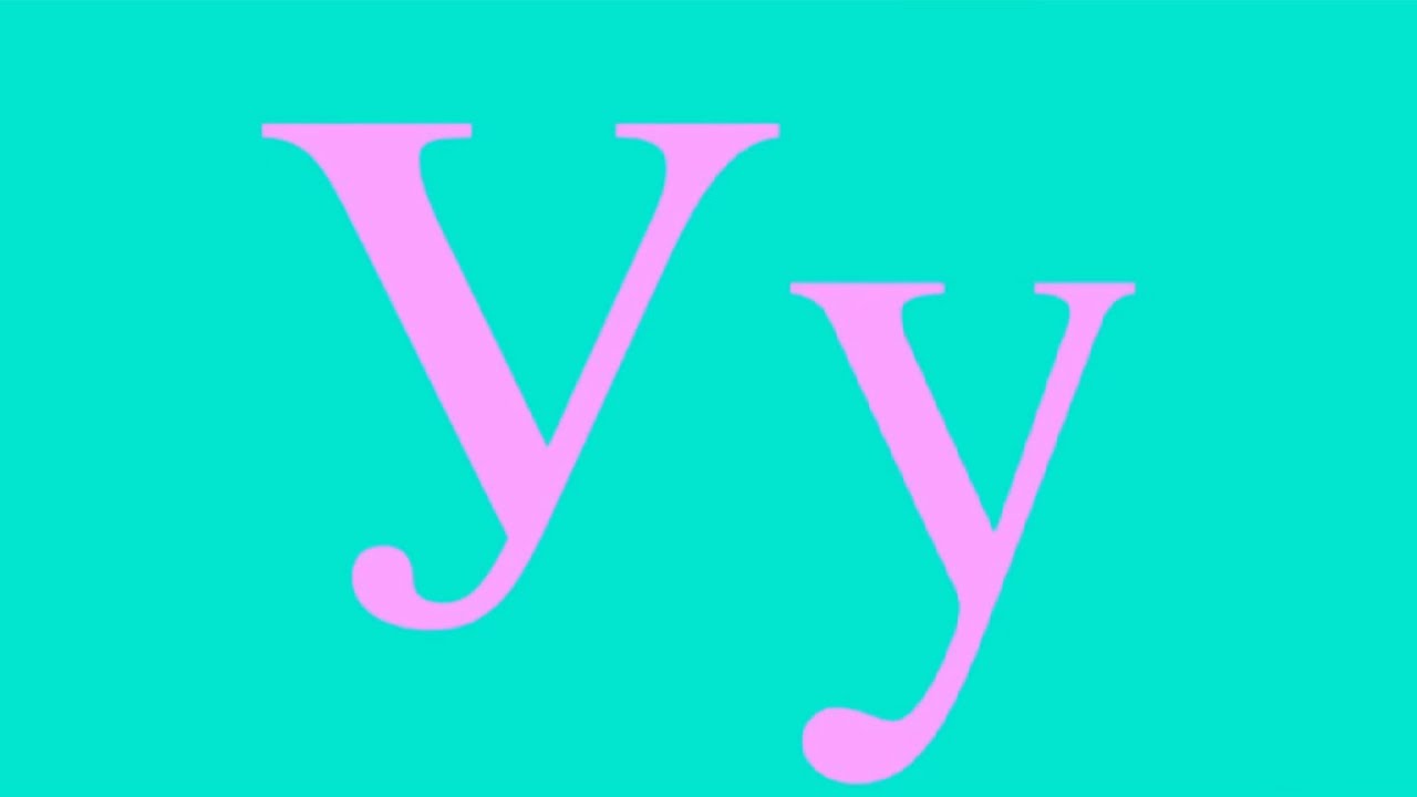Rhode Island Artistic Alphabet (No Transition)