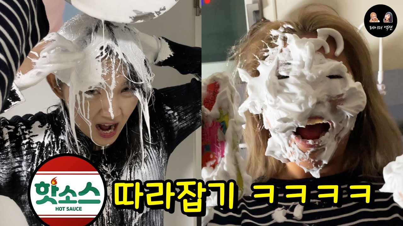 핫소스 따라잡기 ㅋㅋㅋㅋㅋㅋㅋㅋㅋㅋㅋㅋ 조지기 끝판왕이 될 거야