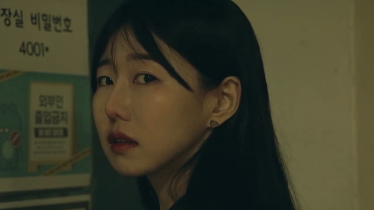 하린 역 | 리허설