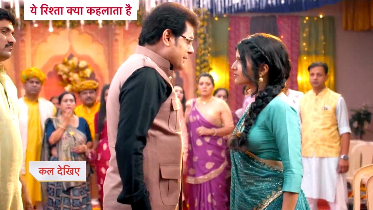 Yeh Rishta Kya Kehlata Hai Новая ПРОМО 2 февраля 2026 г.: