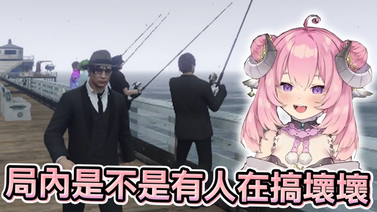 【烟花精華】晝夜城 第2天 - 哪天公款不夠用 也去做黑的 With 很多人 2023/09/10