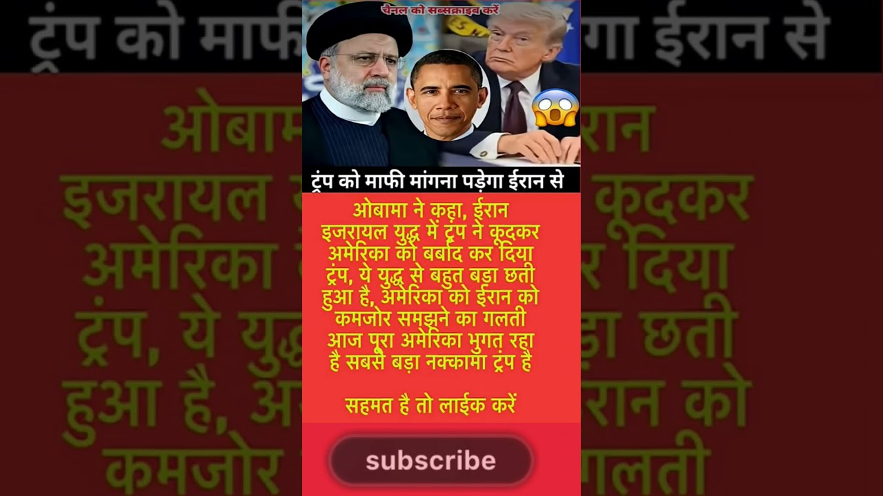#ModiJi#ModiMotivation#Indian Politics#Breaking News#Political Facts#IndiaNews#Shorts#Trending