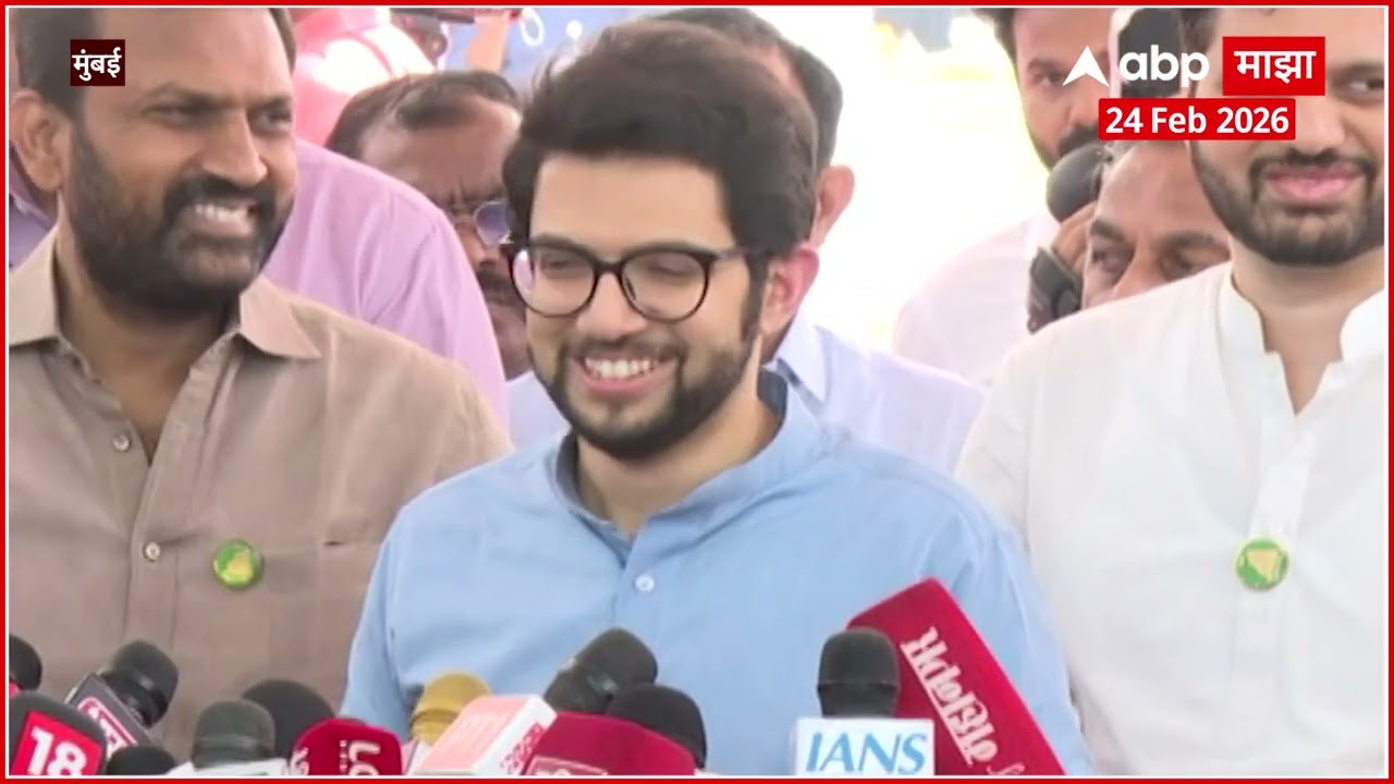 Aaditya Thackeray Reaction : एकनाथ शिंदे यांची तीर्थ क्षेत्र योजना म्हणजे केंद्र मंत्र्यांचा घर