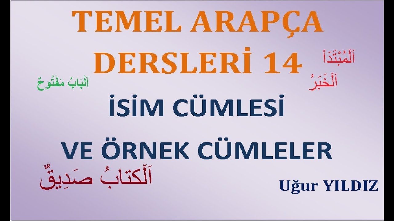 Arapça dersleri isim cümlesi
