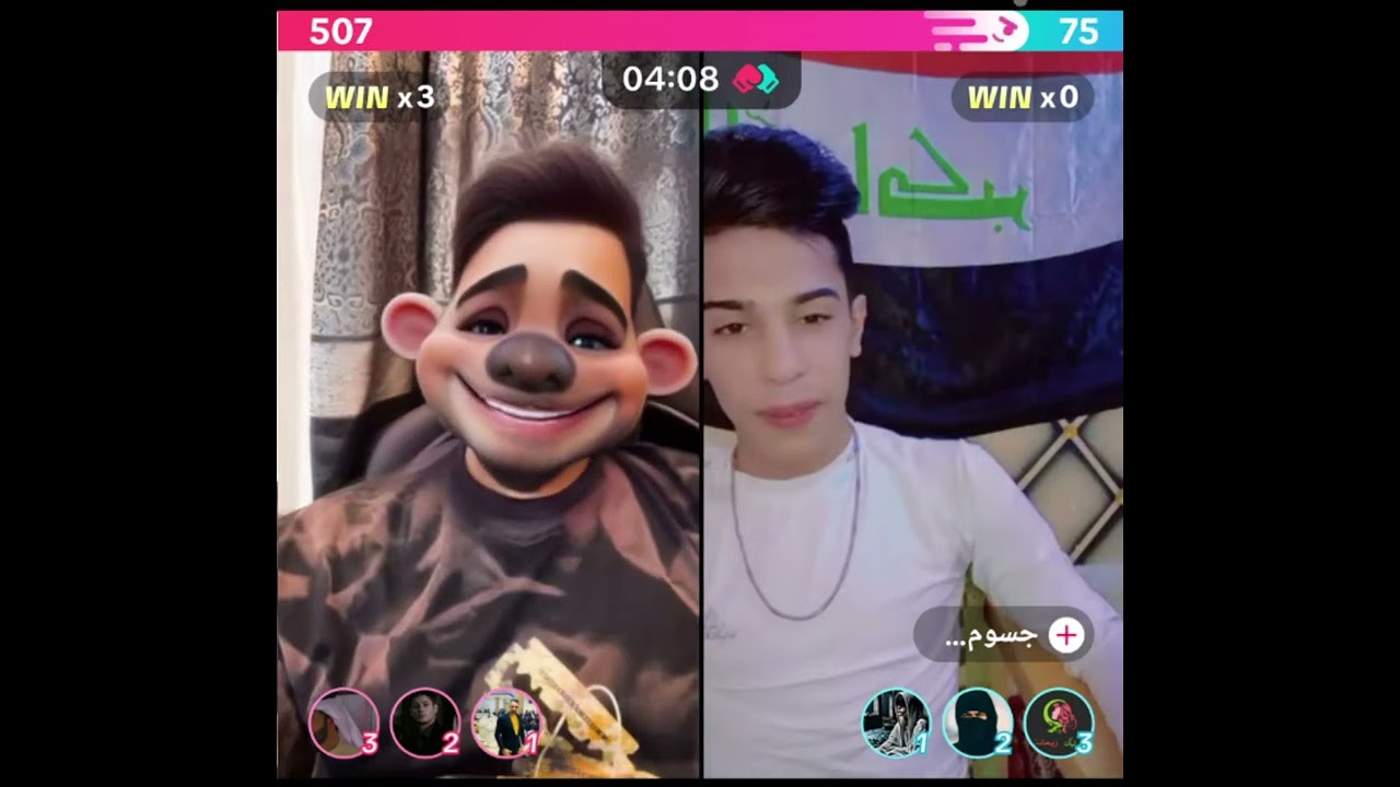 محمود المكسيكي مع جسومي و دخول مصطفى الكيست ضحك فول