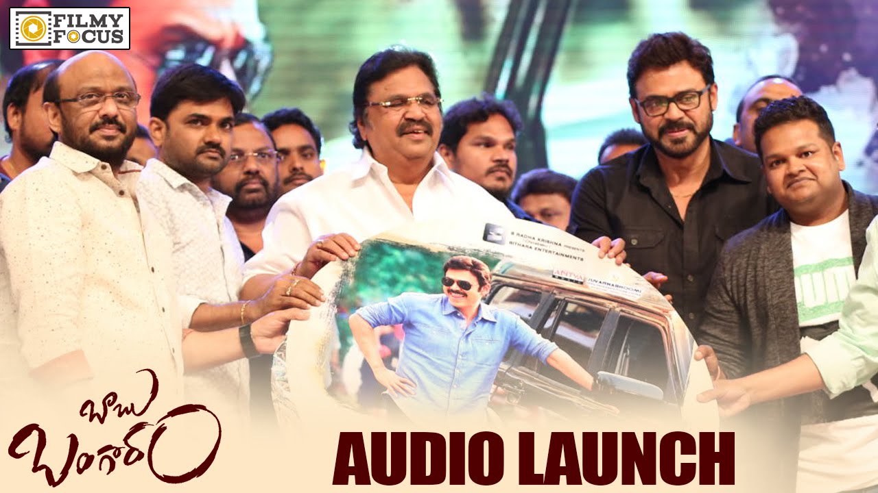 Babu Bangaram Audio Launch || Full Video || Venkatesh, Nayanthara - Filmyfocus.com