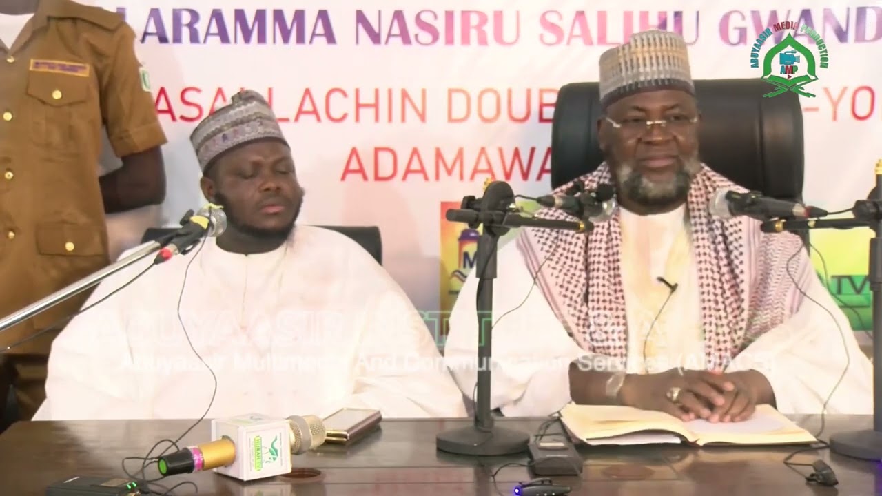 SHEIKH ABDULLAHI BALALAU RAMADAN TAFSEER 1444/2023 (08)