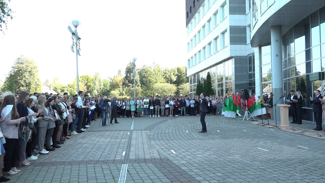 ПолесГУ: старт шестнадцатого учебного года