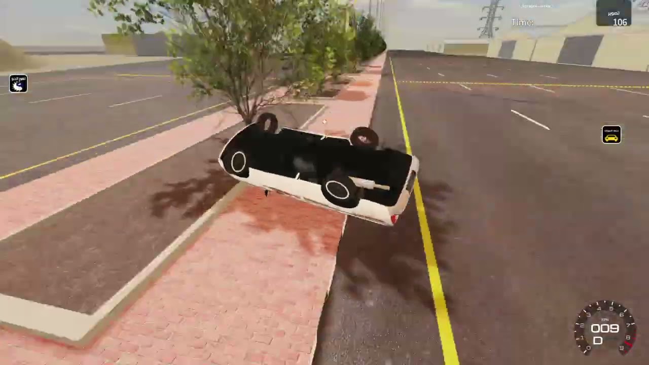 هجوله