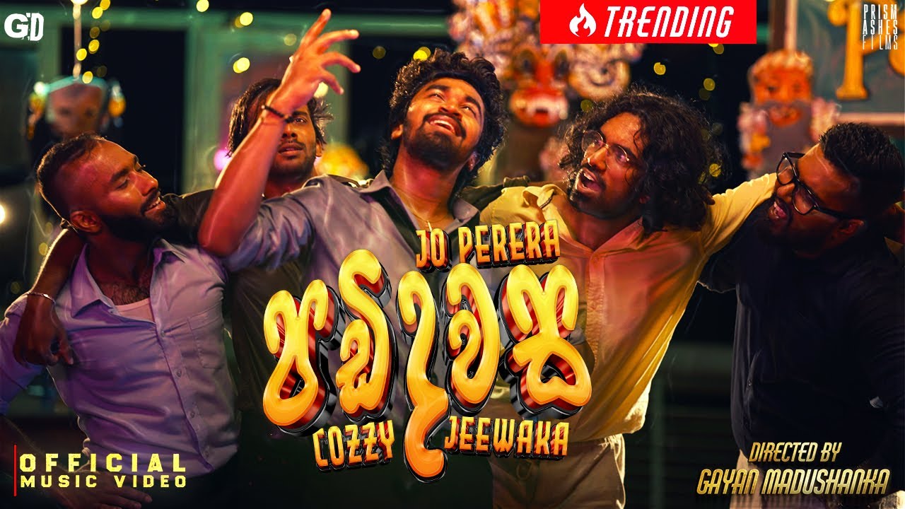 Jo Perera - Padi Dawasa (පඩි දවස) Ft. Cozzy & Jeewaka (Official Music Video)