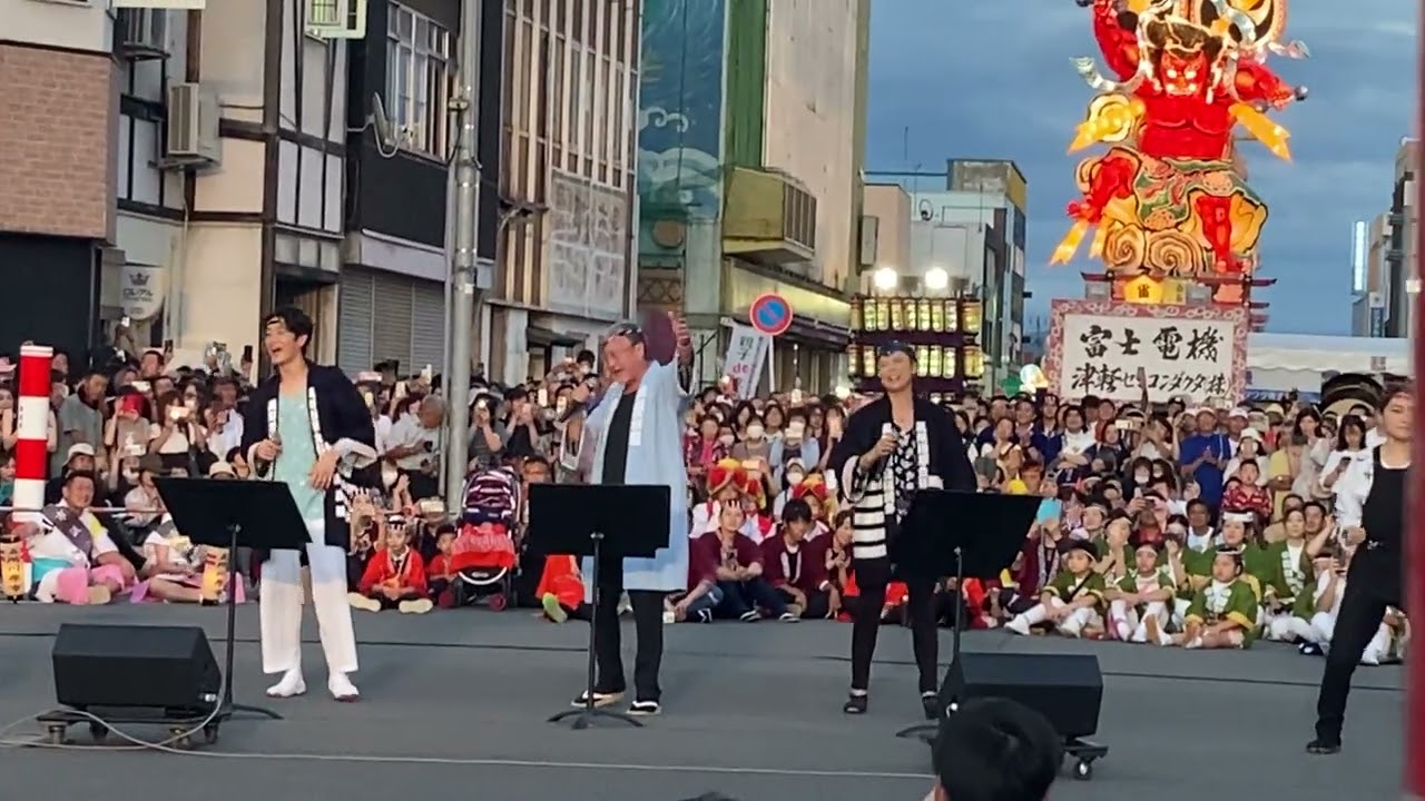 吉幾三/立佞武多(2024年8月8日)