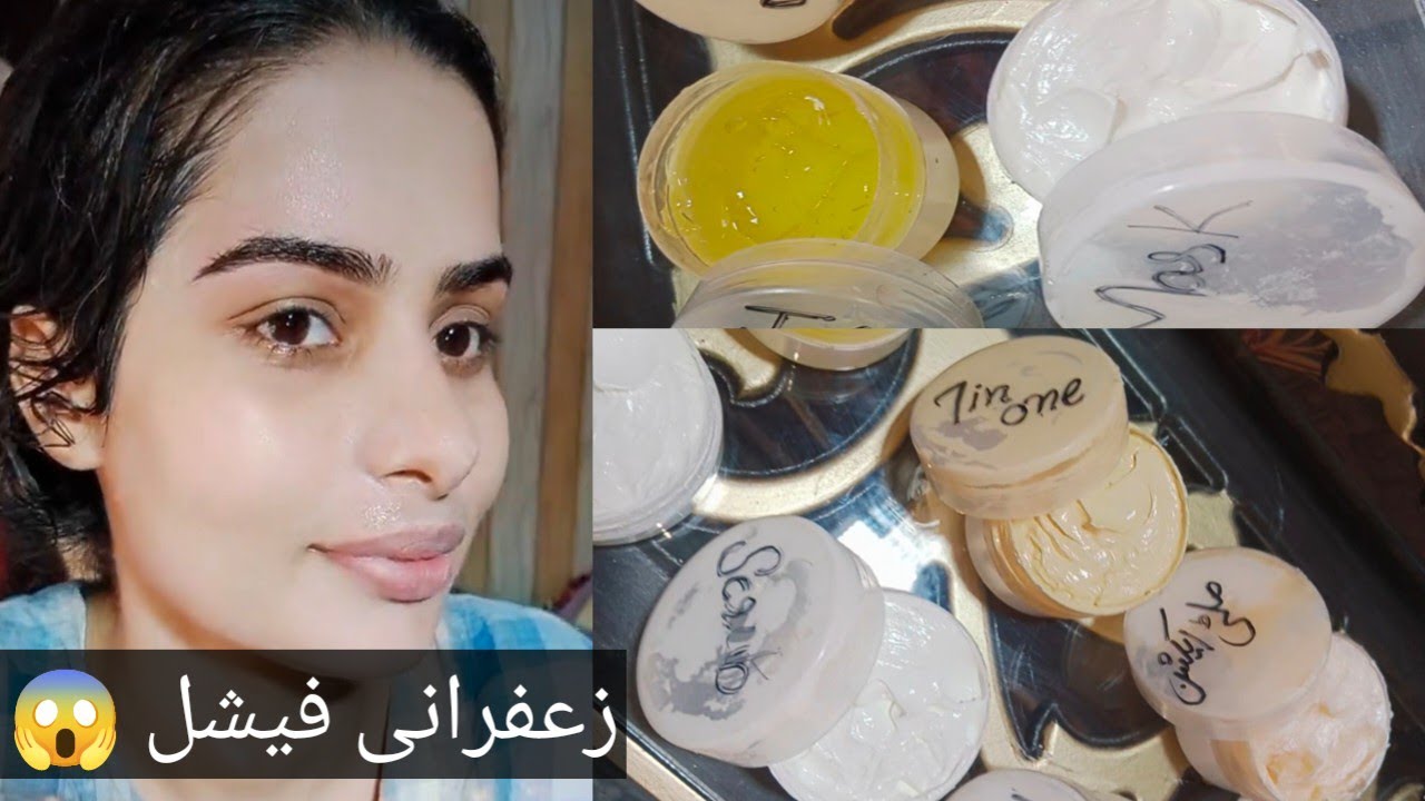 Zafrani Ficial live results 😱