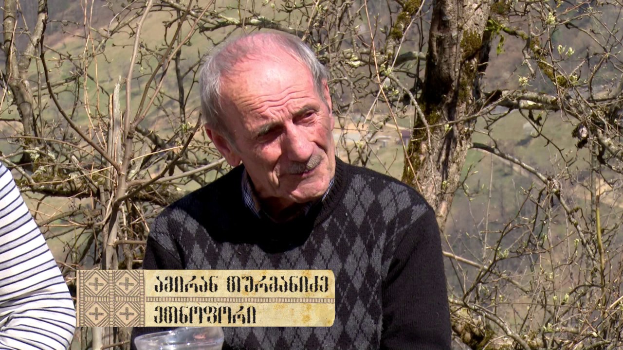 ეთნოფორი • etnopori (გადაცემა ოთხმოცდამეცამეტე) 06.04.2017წ.