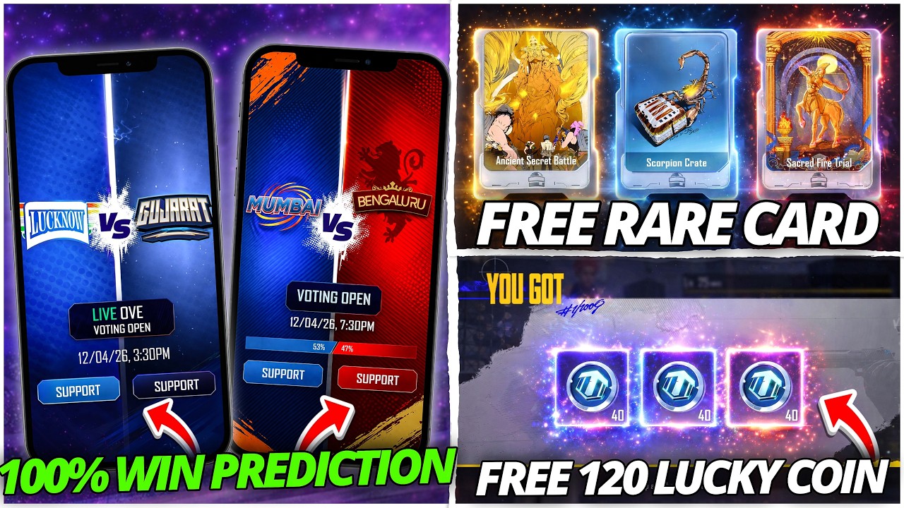 😱BGMI FREE 3 RARE CARD EVENT / FREE LUCKY COIN TRICK /  MI vs RCB BGMI TODAY IPL MATCH PREDICTION
