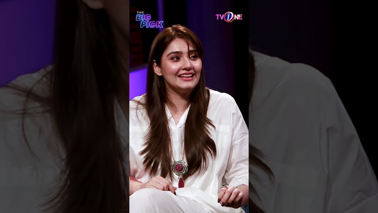 Future 🔮Planning Of  Dur e Fishan | The Big Pick | TVONE #shorts #durefishan #thebigpick #ytshorts