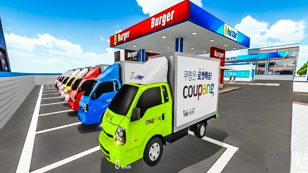 ​The Ultimate Coupang Delivery Race! 🚛💨Coupang Truck Driving Simulator: Real Life Graphics #cargames