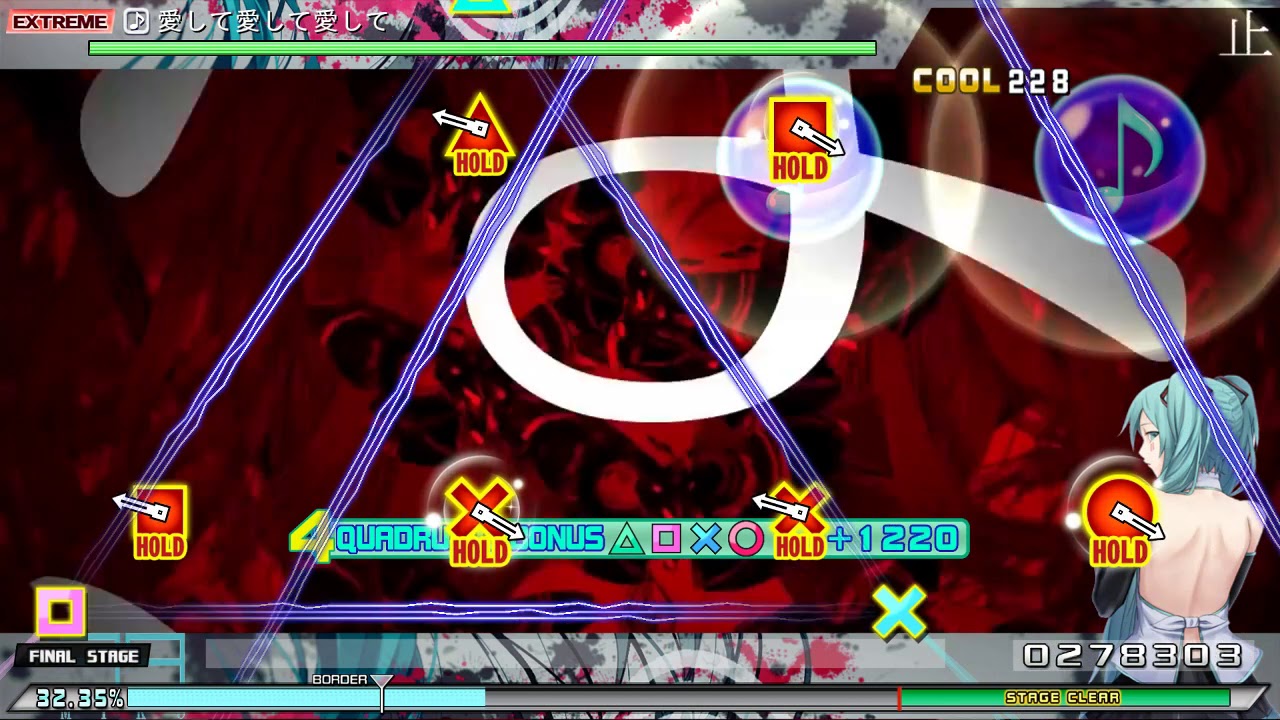 【Hatsune Miku】愛して愛して愛して [PPD] Original Chart