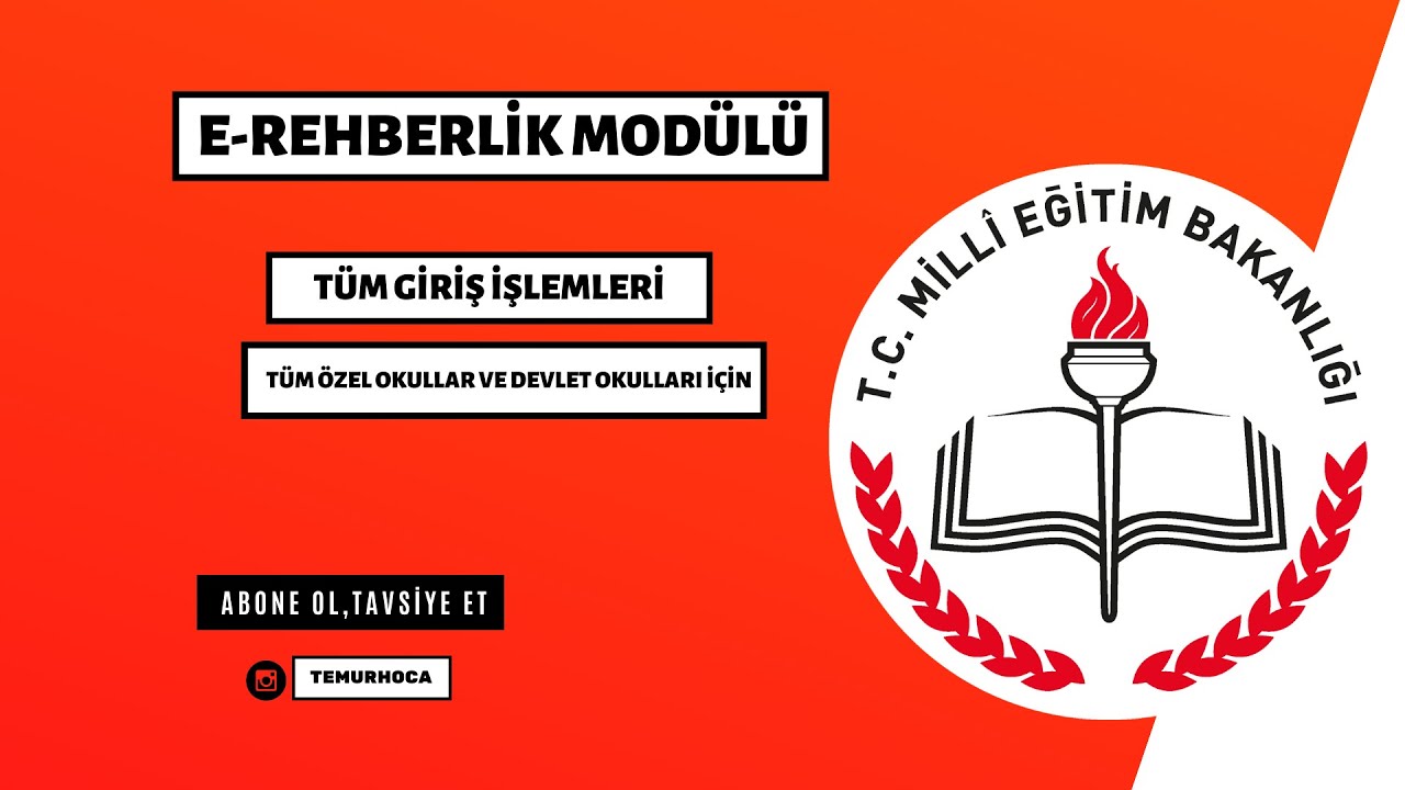 e-Rehberlik Modülü Kullanım Videoları-Özel Eğitim - Rehberlik Hizmetleri Genel Müdürlüğü #erehberlik