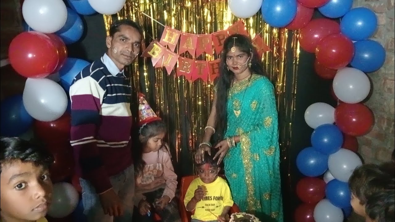 विनीत का birthday 🎈🎂#बहुत मजा आया 🎉पार्टी में 💯