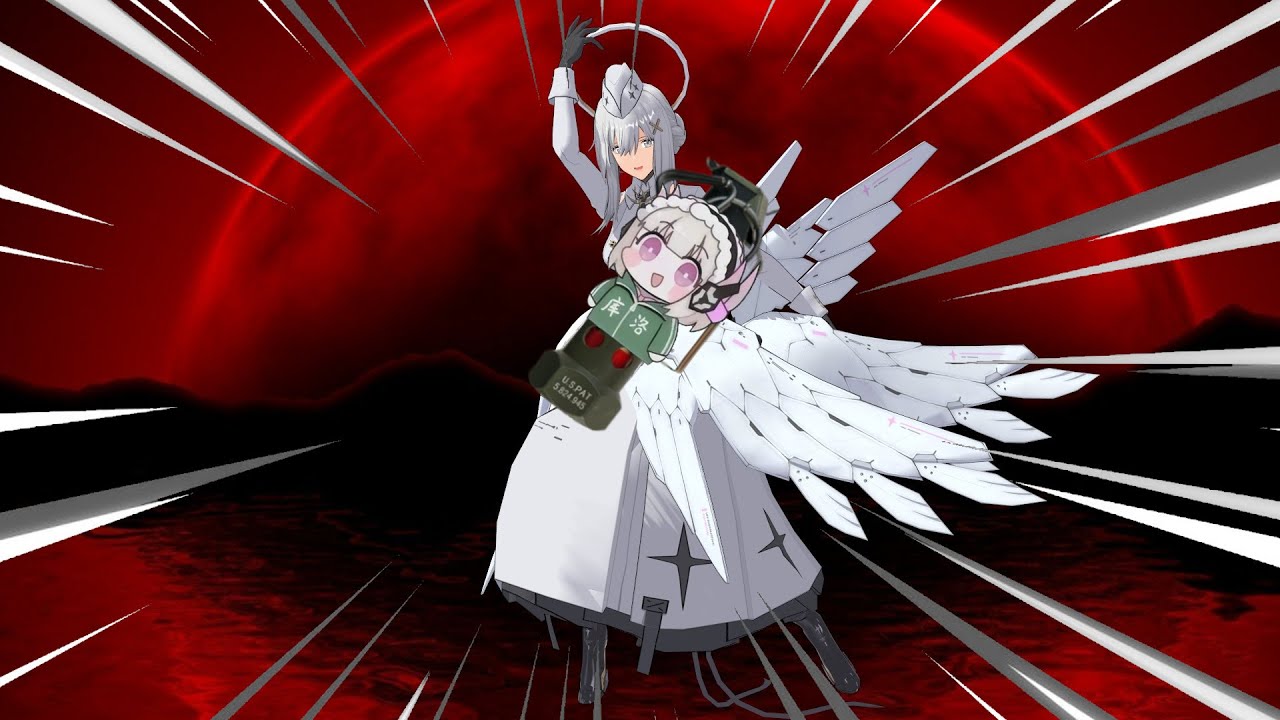 LIV EMPYREA.EXE PUNISHING GRAY RAVEN