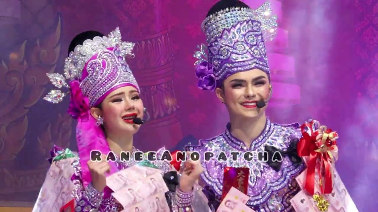 พระเอกศรราม💜นางเอกน้องปอย “อ้อมกอดเขมราฐ💜ชวนน้องแต่งงาน”🥰 รักกันนะปอยจ๋า รักแบงค์นะปอยจ๋า