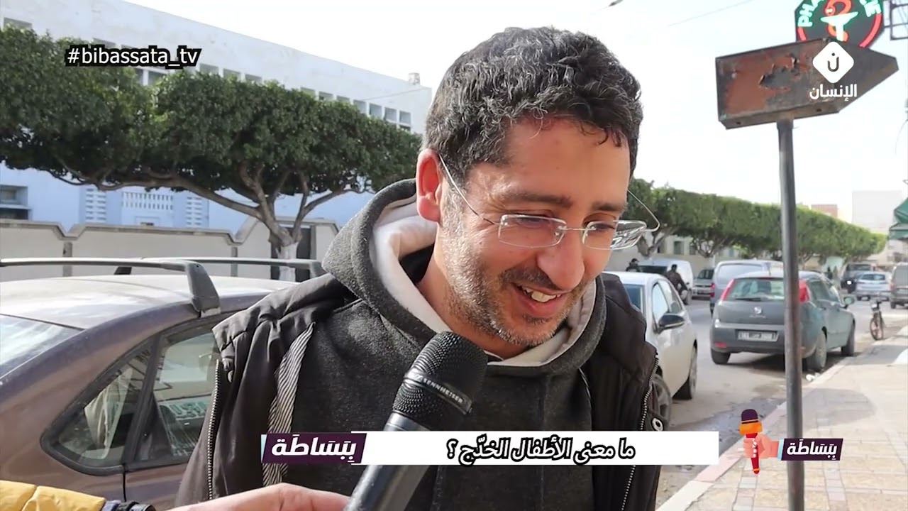 ببساطة     ما معنى و لا يؤوده حفظهما ؟