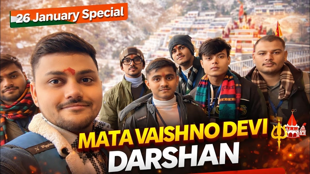 Shri Mata Vaisnodevi Yatra  प्राचीन गुफा दर्शन |26 जनवरी JAI MATA DI Yatra Our Gang  #trending #vlog