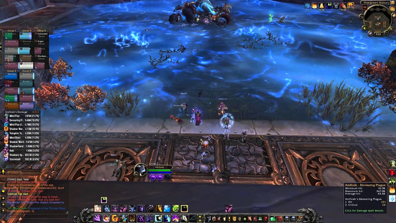 Jin'rokh the Breaker Shadow Priest PoV