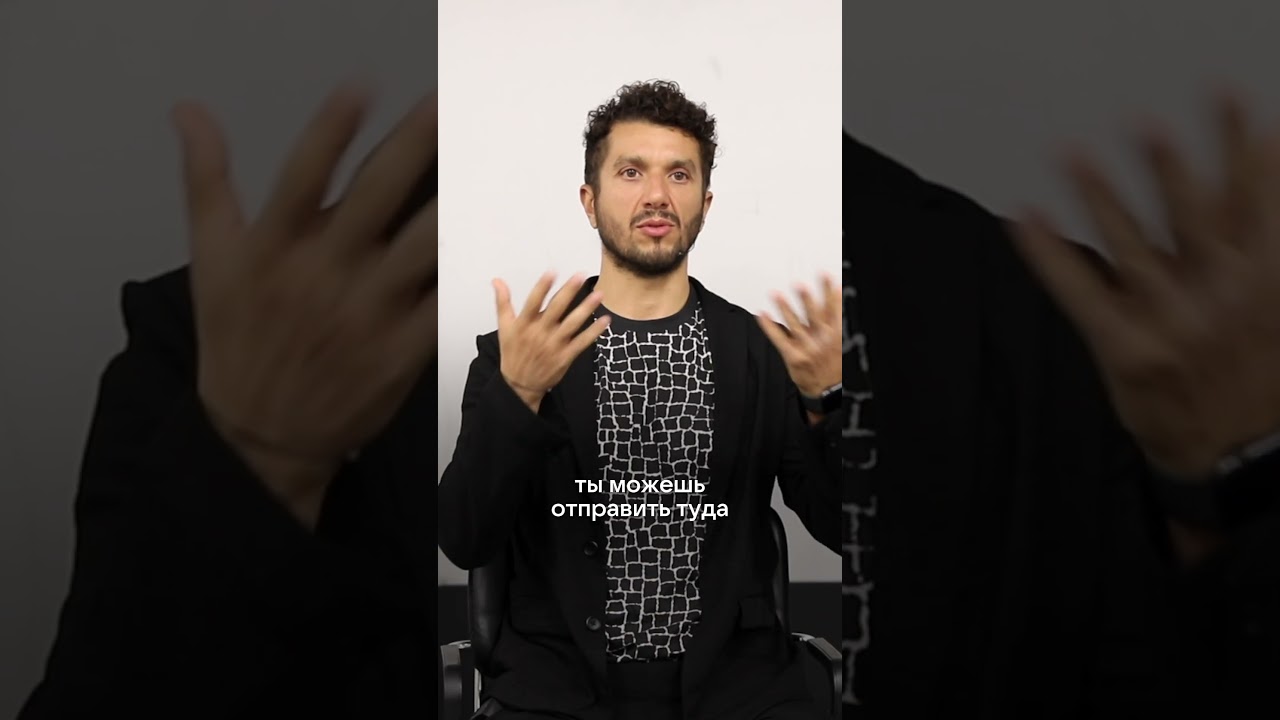 Как растворить любой негатив #психология #любовь #пробуждение