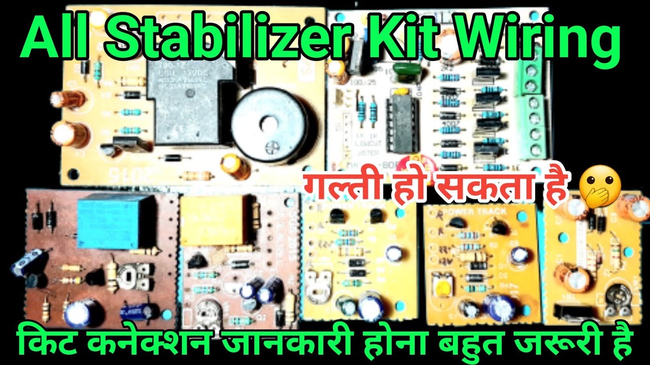 AutomaticTo Manual stabilizer circuit All connection | Repair करते है तो जरूर देखिए | अलग तरीका से