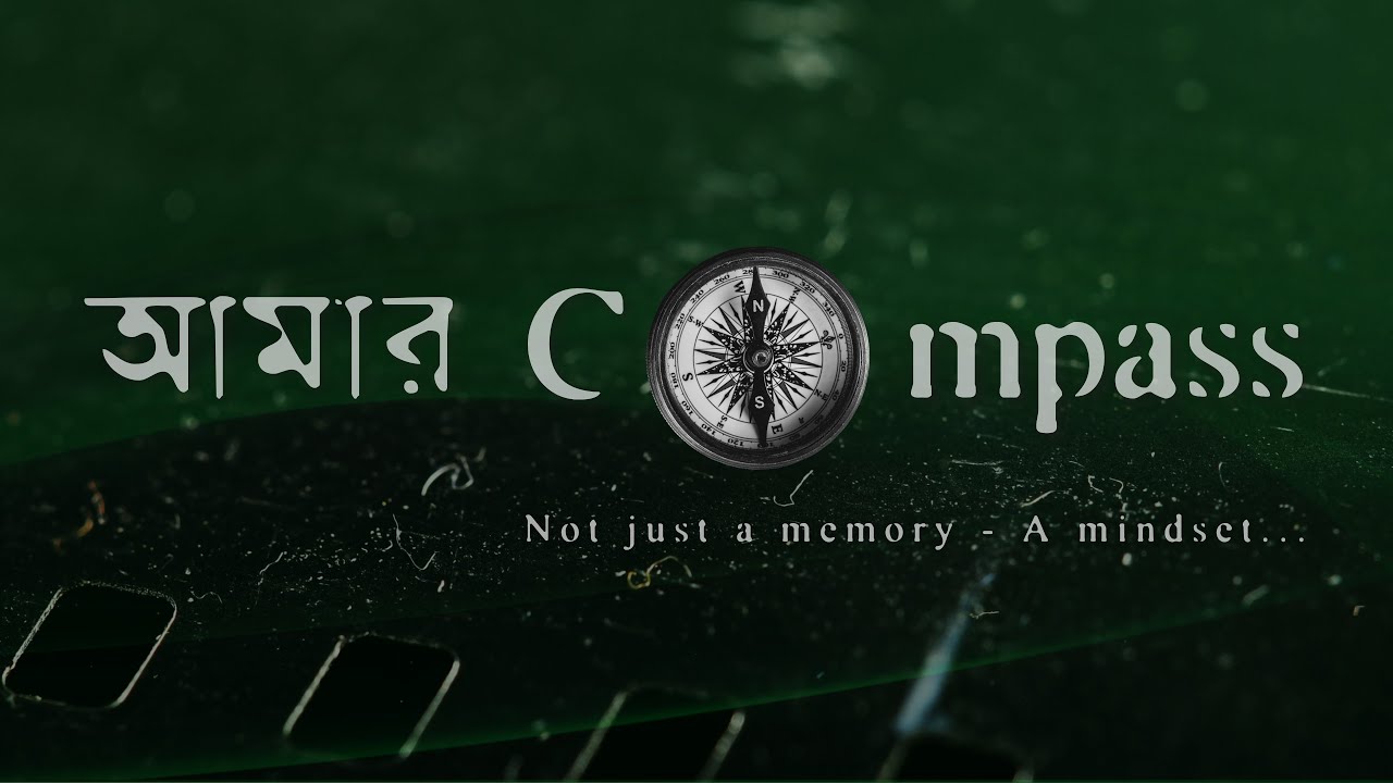 Amar Compass | Official Film (2025)
