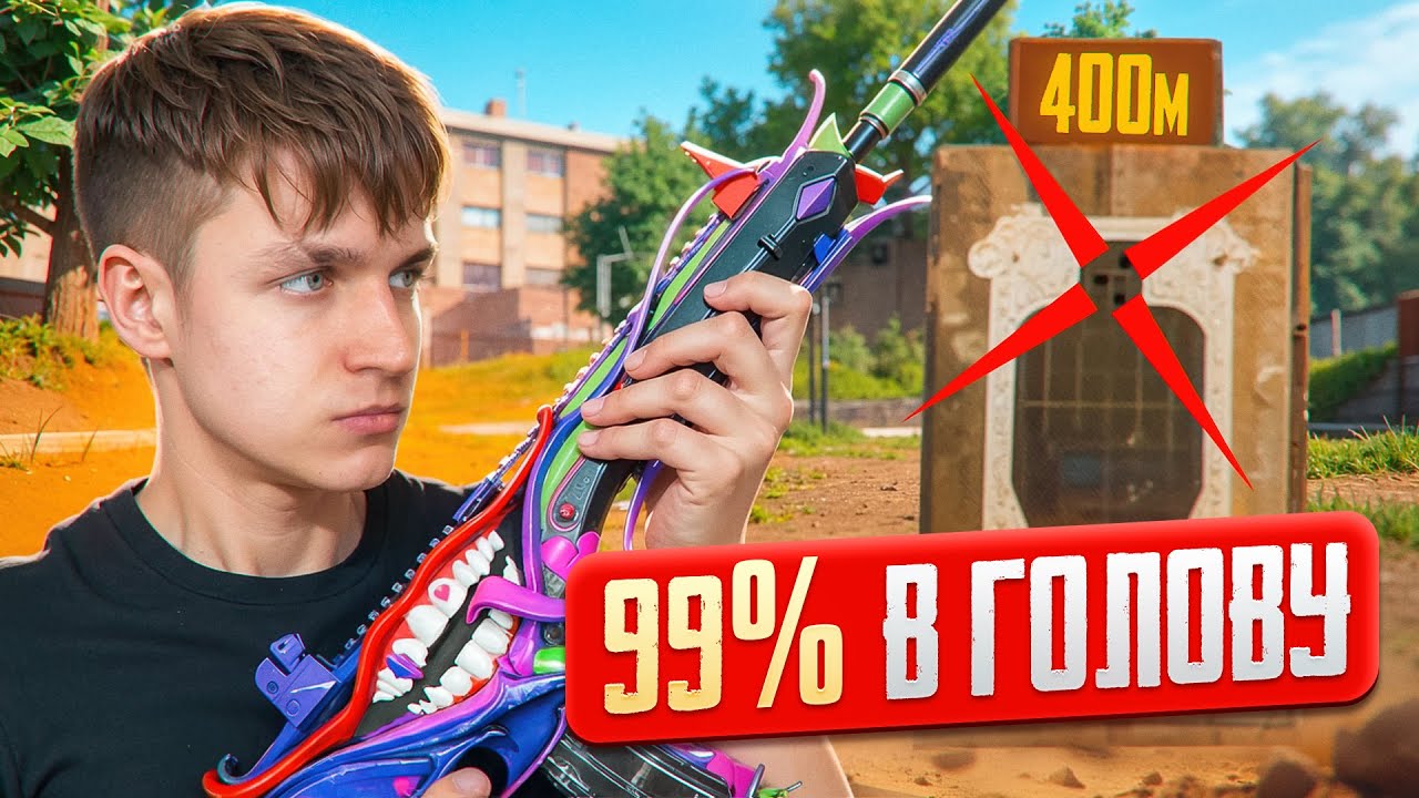 КАК ИДЕАЛЬНО СТРЕЛЯТЬ В ТОЧКУ В PUBG MOBILE В 2026 году! Гайд на ЗАЖИМ В ПУБГ МОБАЙЛ