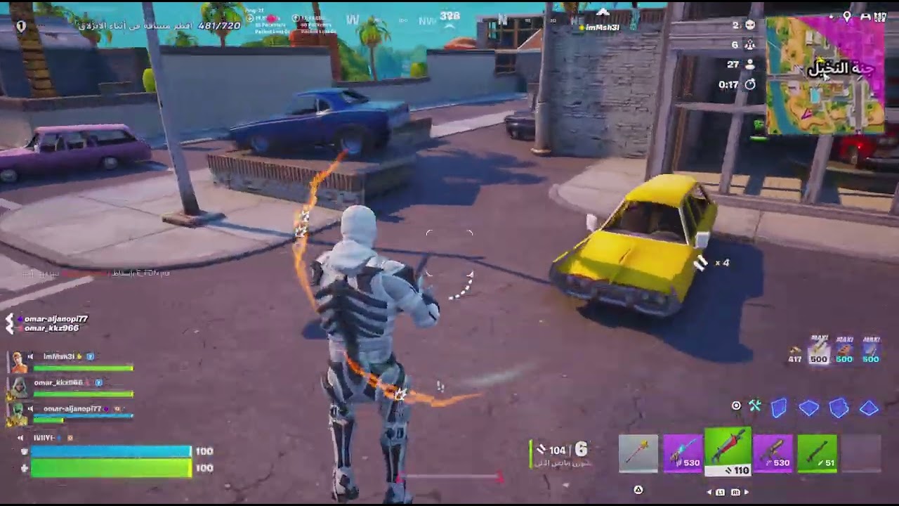 Fortnite_20260221152127