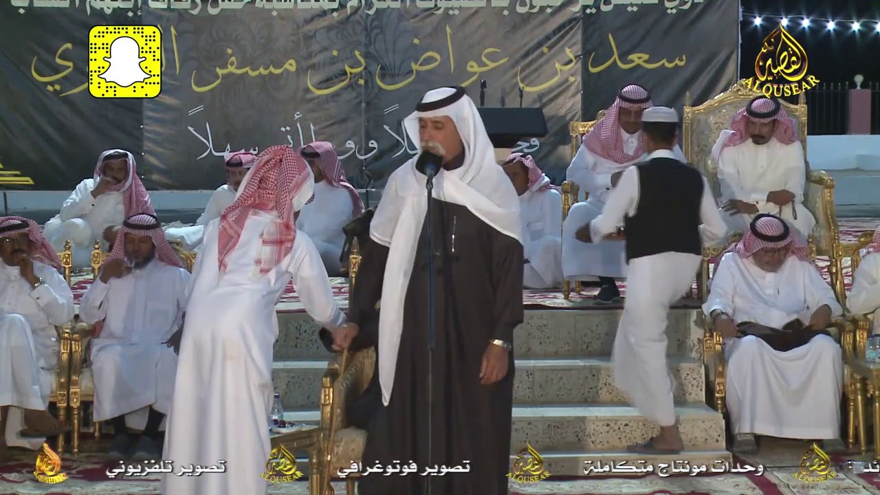 انا البارح حلمت ان العقارب تلدغ الحيات// بخيت السناني ❎ بن عياد -الخيالة ـ ١٤٤٢/٣/١٣ه‍ـ