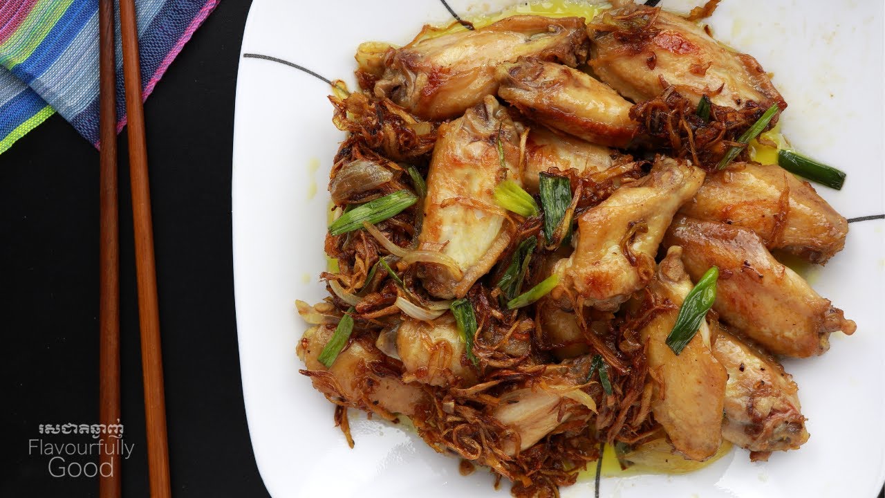 ឆាខ្ញីស្លាបមាន់| Stir Fry Ginger Chicken Wings| Khmer Food ម្ហូបខ្មែរ|Flavourfully Good រសជាតិឆ្ងាញ់