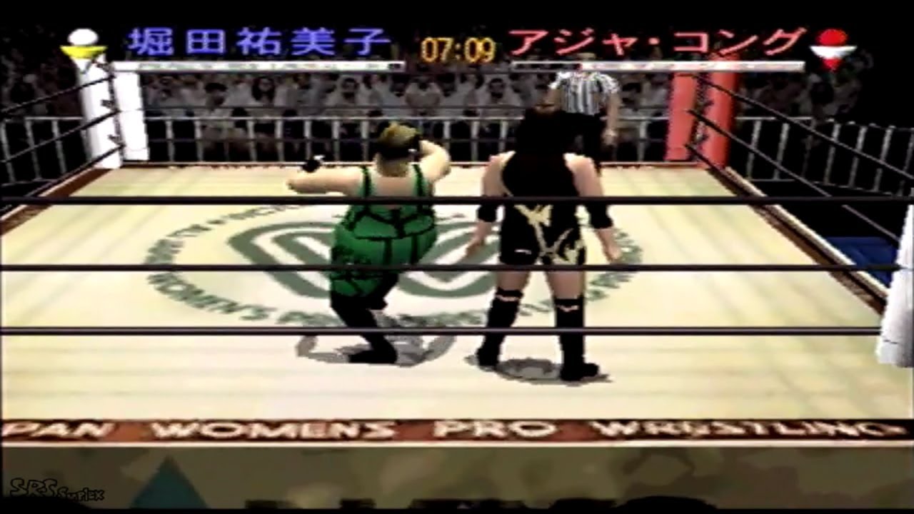 堀田祐美子 VS アジャコング　全日本女子プロレス 女王伝説