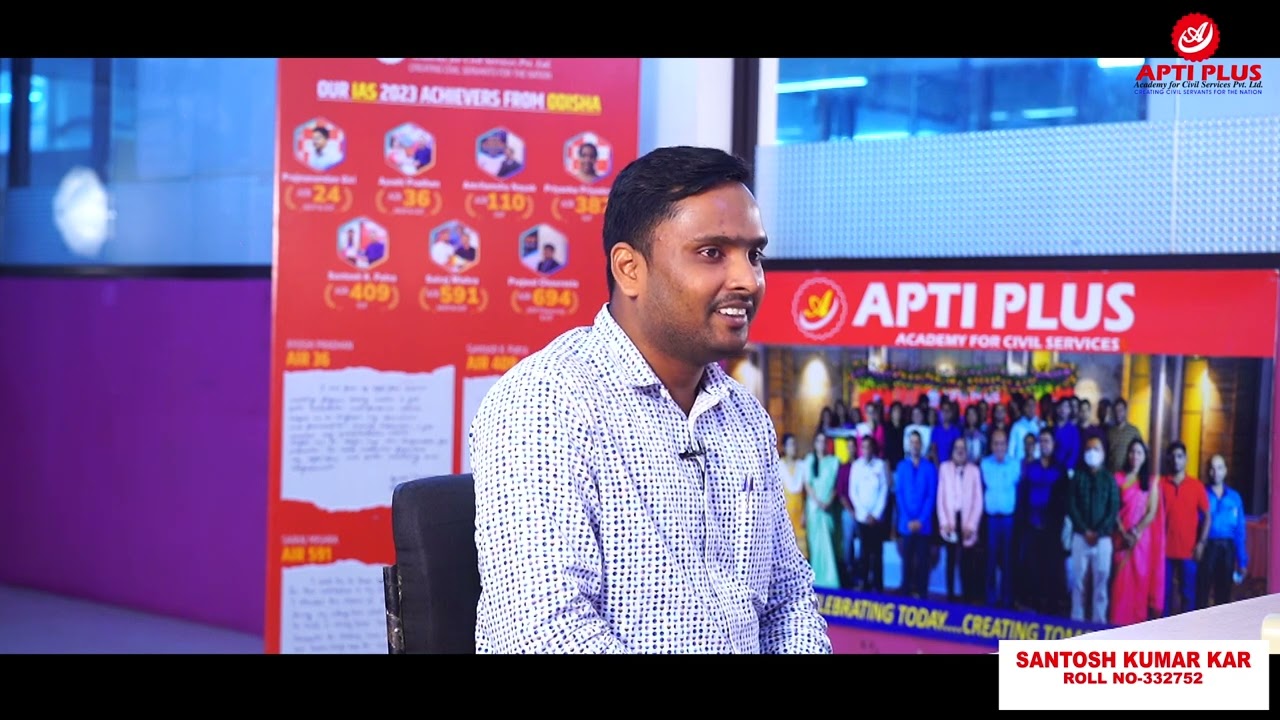 SANTOSH KUMAR KAR  || RANK 176 ||  OAS 2022 || Mock Interview || APTI PLUS