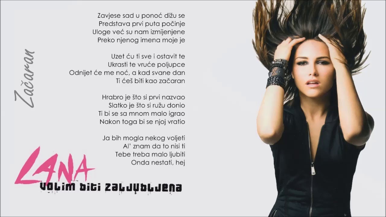 Lana Jurčević - Začaran (Audio 2008) + TEKST