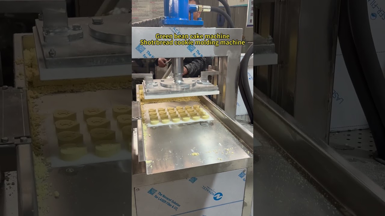 Green bean cake machine、Shotrbread cookie molding machine
