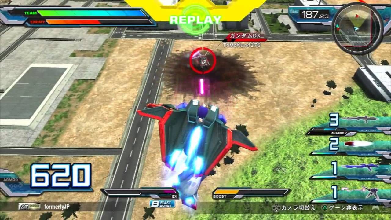 EXVS Full Boost 2015 5 25 Zeta 2